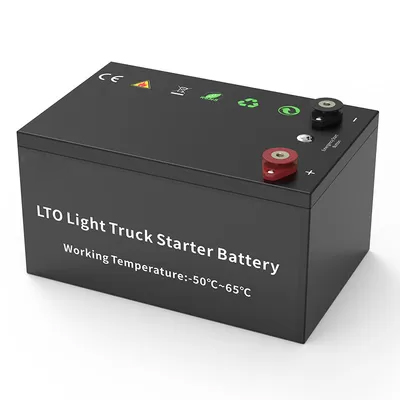 image of LTO battery