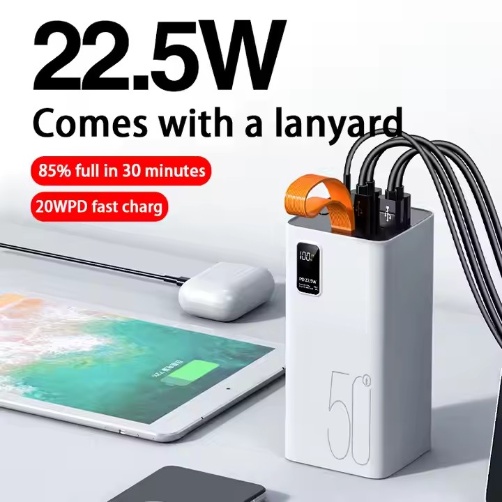 image of Power Bank