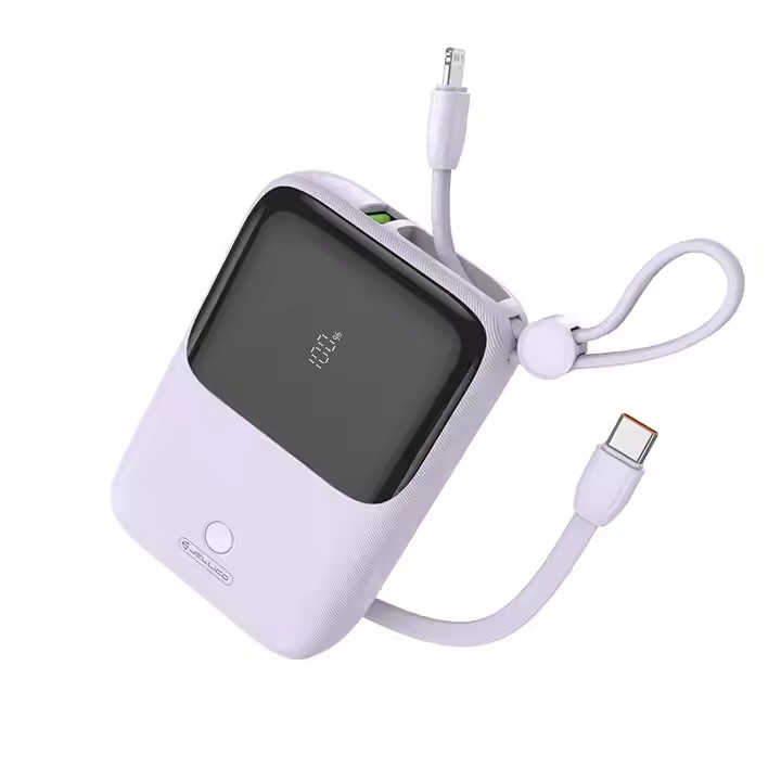 image of Power Bank