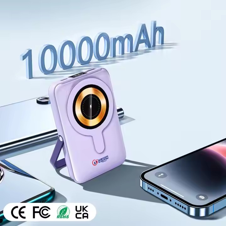 image of Power Bank