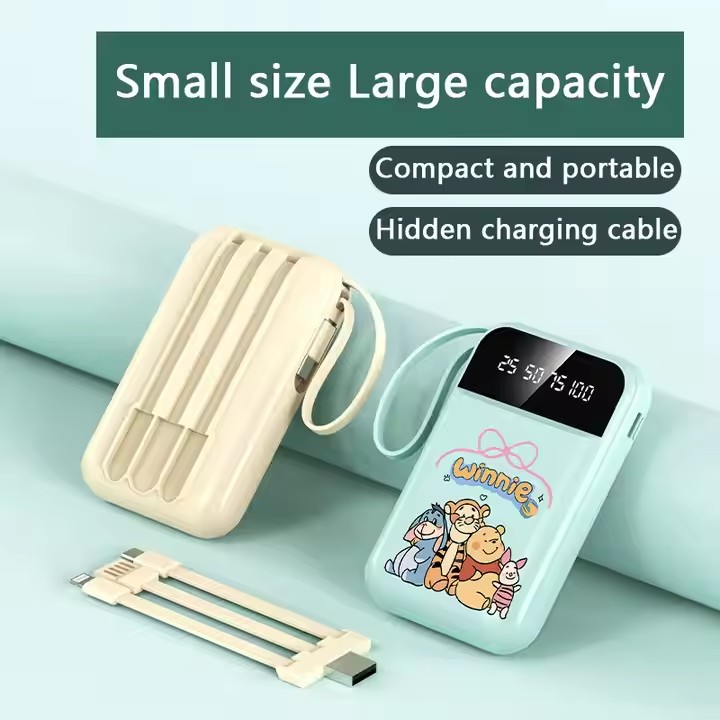 image of Power Bank